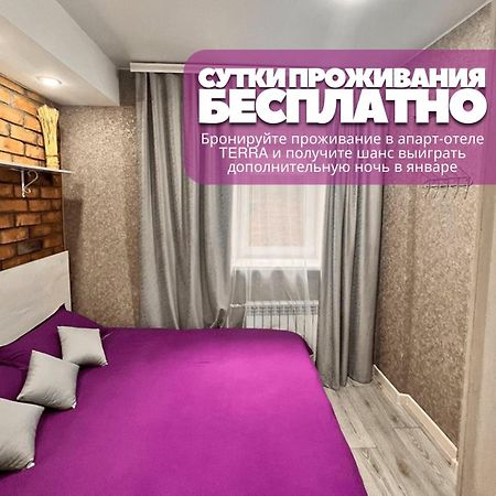 Sport Hotel Terra Ustʼ-Kamenogorsk Exterior foto